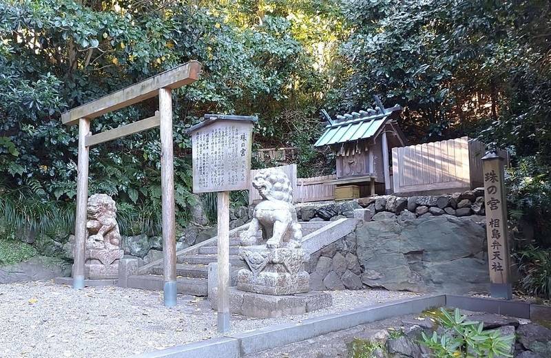 珠の宮,三重県鳥羽市鳥羽1丁目7-1（ミキモト真珠島）