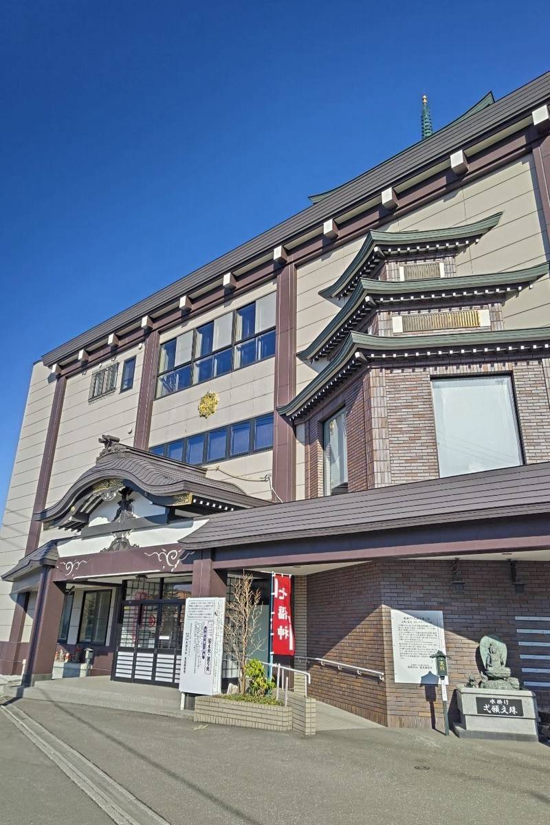 金毘羅密寺   (札幌大仏),北海道札幌市西区宮の沢１条５丁目２３−２１