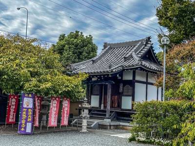 正光院,見どころ,ほし