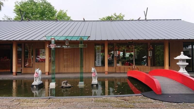 神徳稲荷神社 御朱印 鹿屋市 鹿児島県 Omairi おまいり