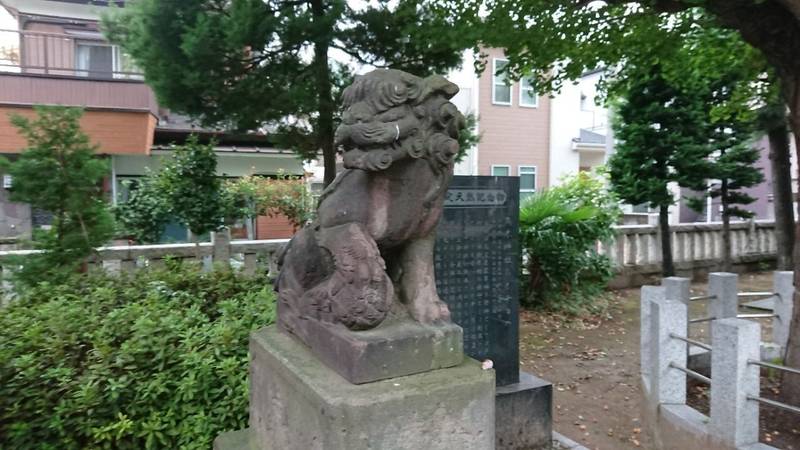 西亀有高木神社 御朱印 葛飾区 東京都 Omairi おまいり