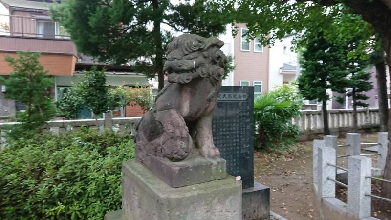 西亀有高木神社 御朱印 葛飾区 東京都 Omairi おまいり 西亀有高木神社 御朱印 葛飾区 東京都 Omairi おまいり