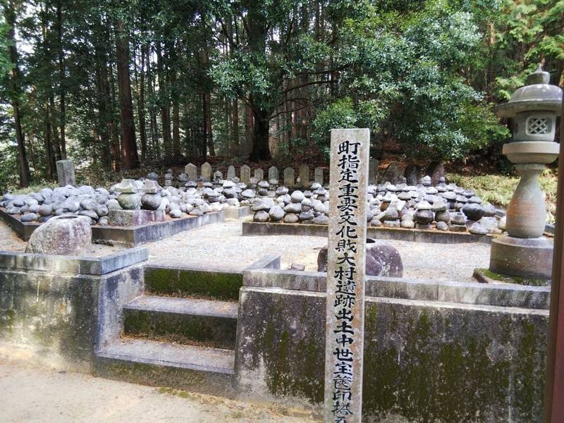 大村寺