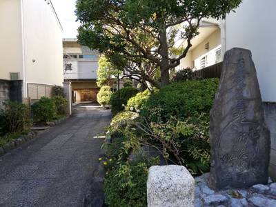 妙雲寺