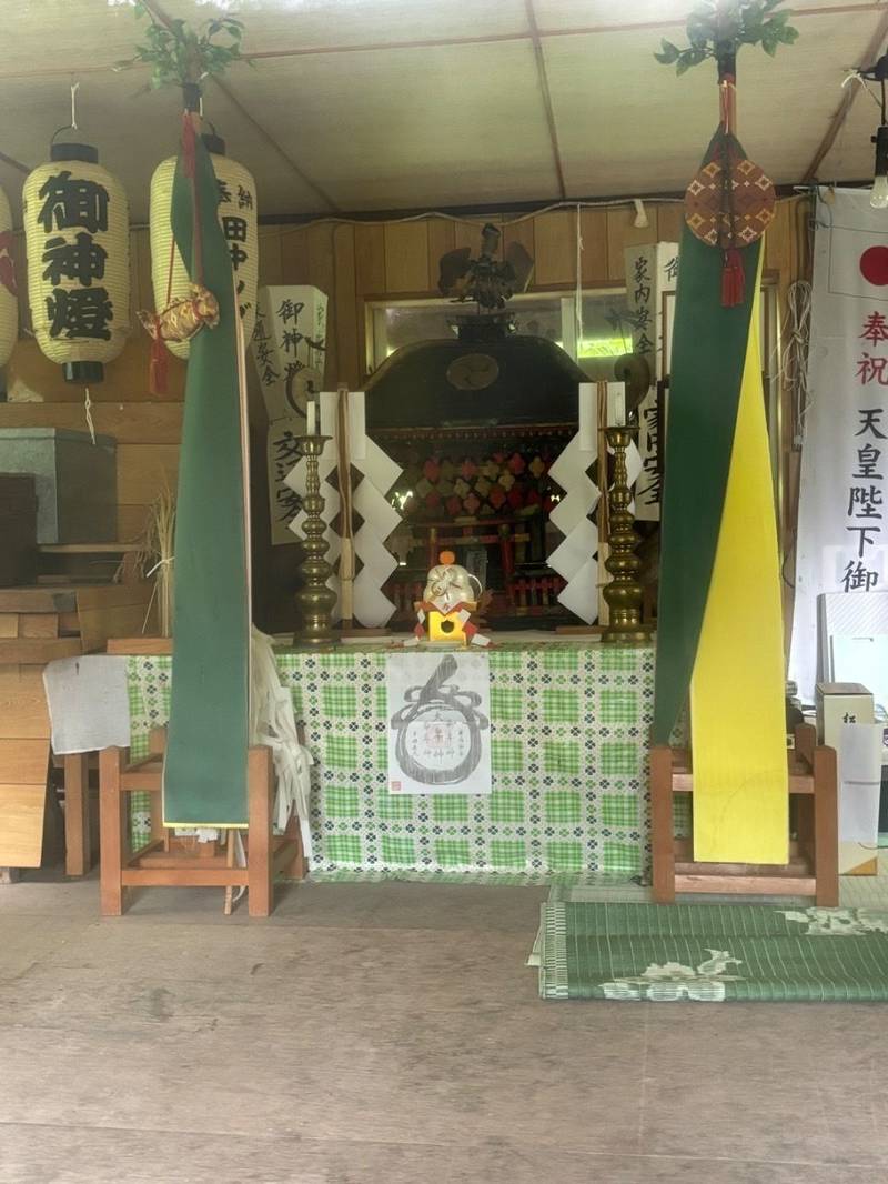 白鳥神社,北海道磯谷郡蘭越町港町北尻別鷲の沢10番地