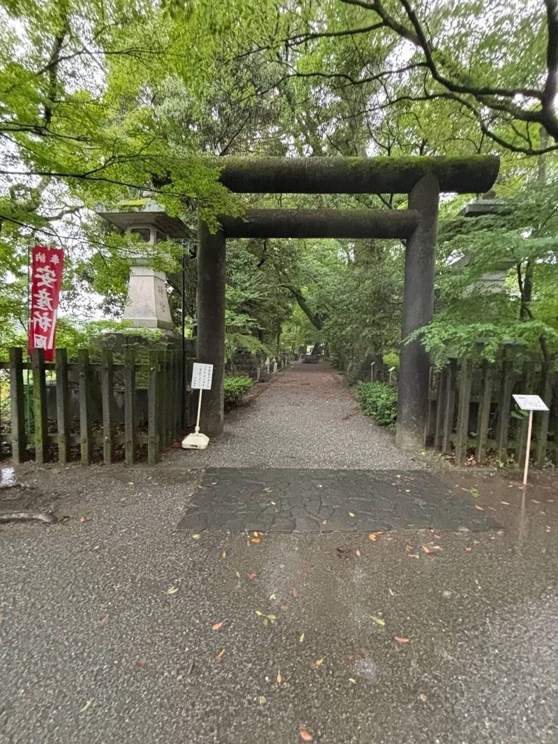 山内神社,高知県高知市鷹匠町2-4-65