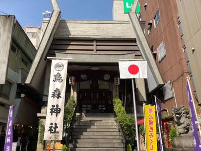 芸能上達で人気の御朱印 神社 お寺ランキング21 Omairi おまいり