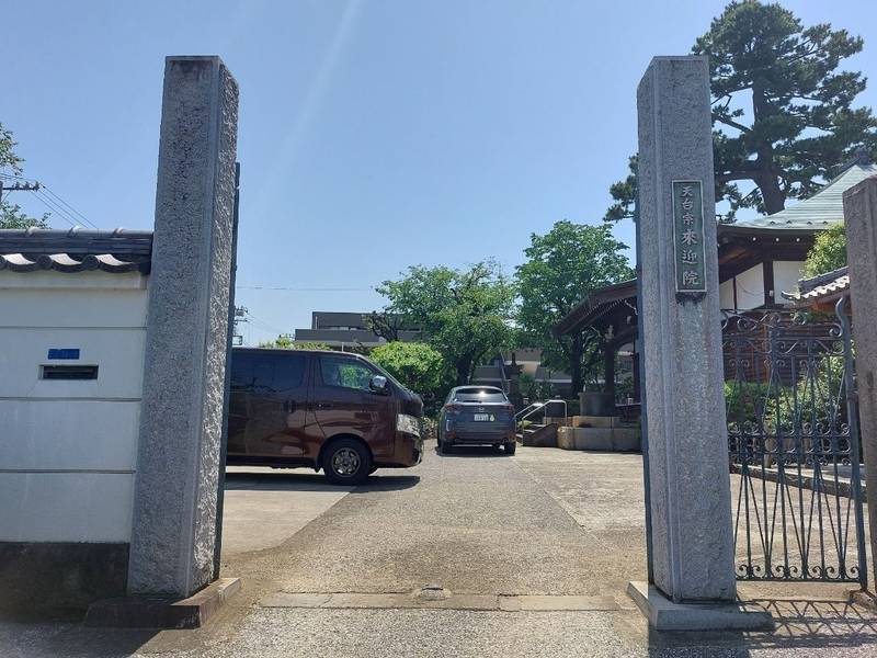 来迎院,東京都品川区大井6-18-8