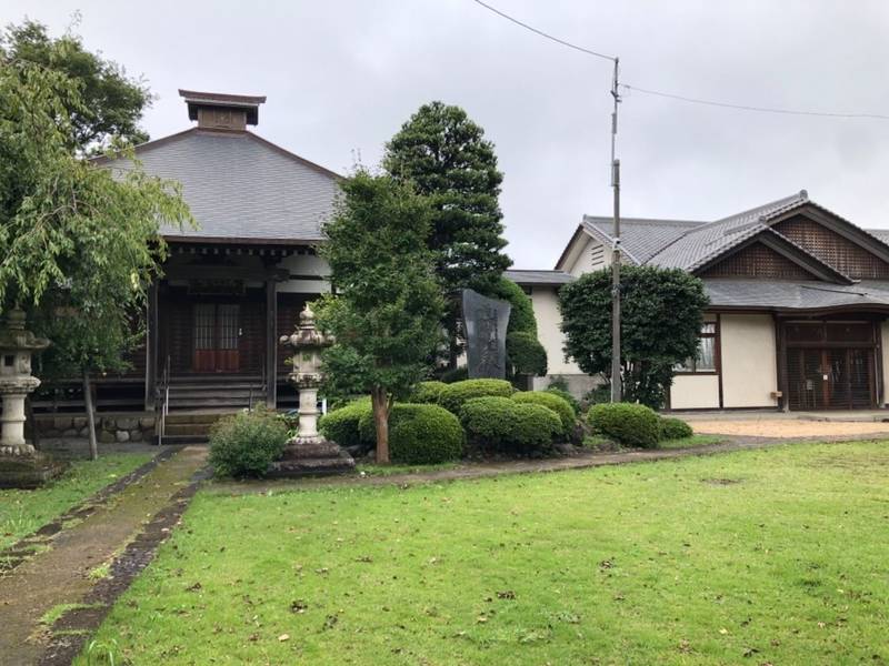 三宮山 法性寺,神奈川県相模原市緑区大島3139
