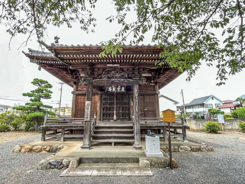 大光寺,埼玉県飯能市川寺48