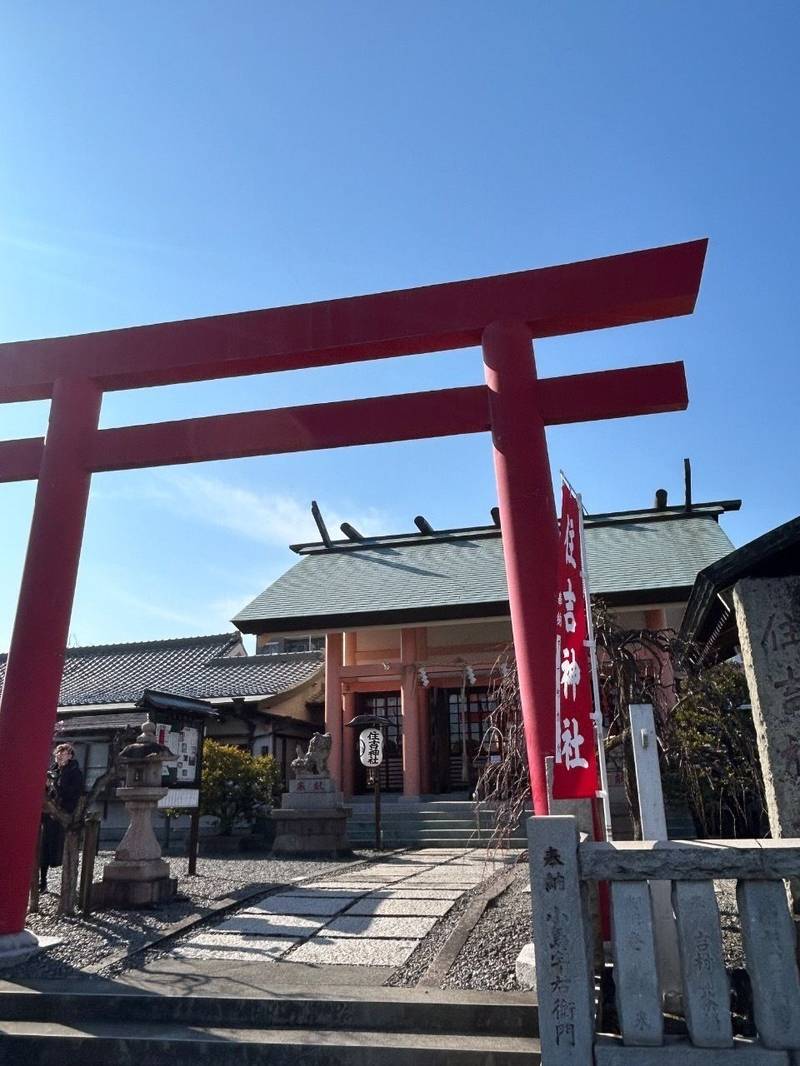 井土ヶ谷住吉神社,神奈川県横浜市南区井土ケ谷上町33-2