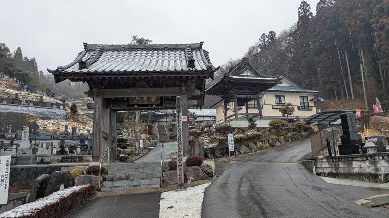 美渡神社,岩手県一関市花泉町花泉字明賀山1−1