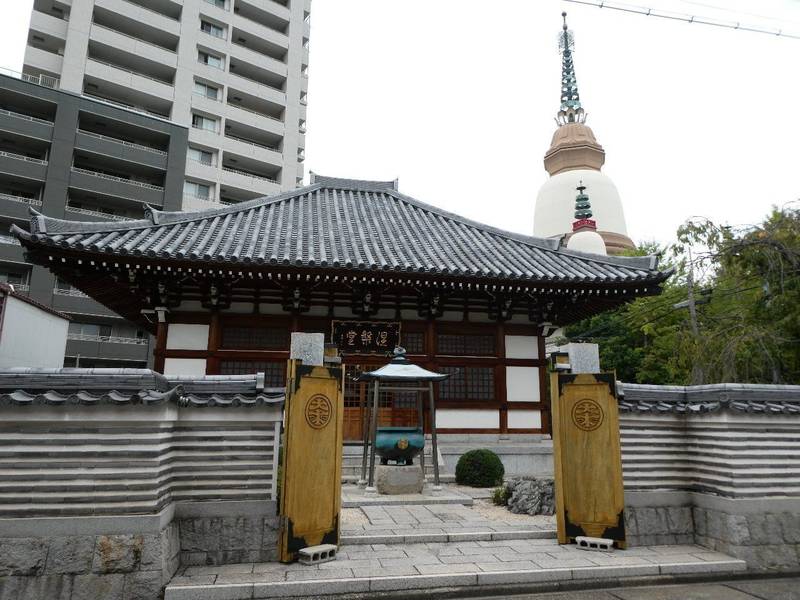大乗院(大乗教総本山)