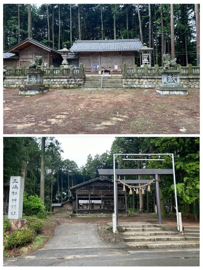 三嶋社神明社,長野県大町市常盤7733