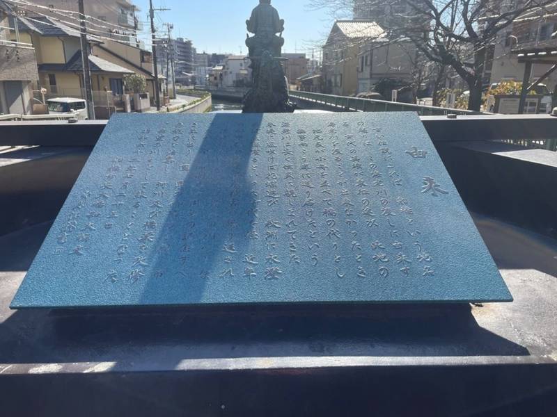 厳島神社,千葉県船橋市本町4丁目35-13