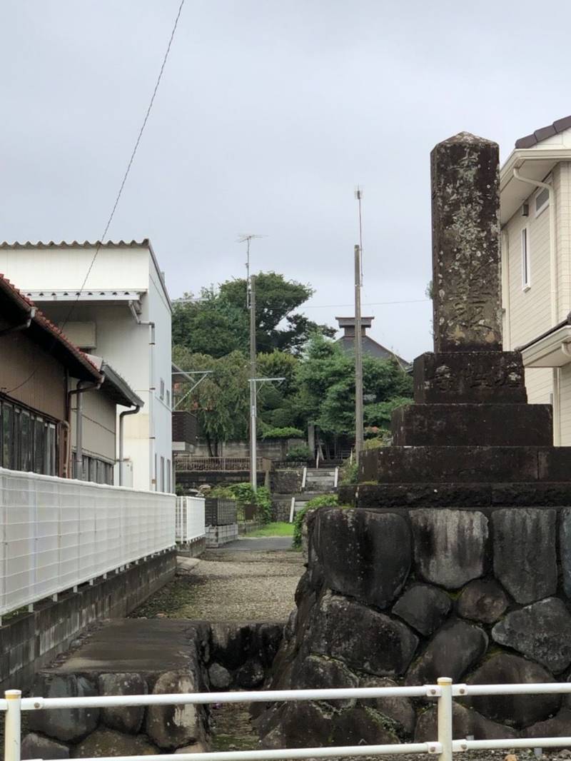 三宮山 法性寺,神奈川県相模原市緑区大島3139