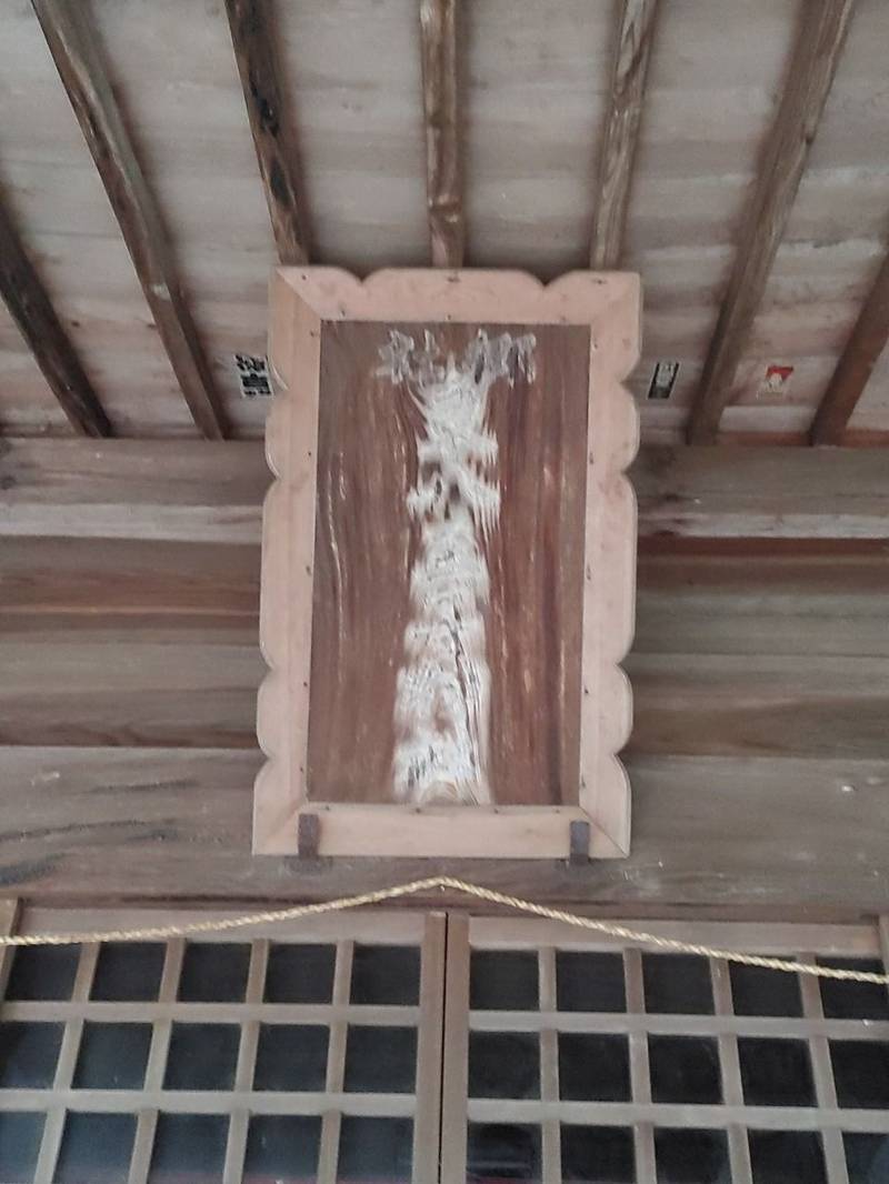 八王子神社,静岡県磐田市前野１０４５