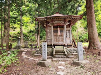 湯殿山神社   (口ノ宮/本道寺),見どころ,suzusuke 