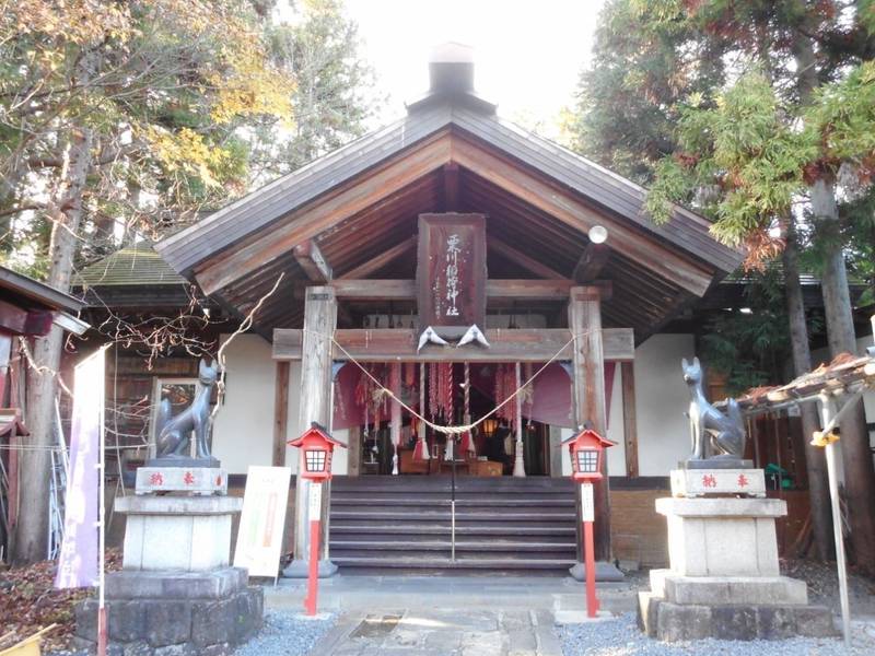 栗川稲荷神社 見どころ 上山市 山形県 Omairi おまいり