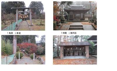 六所神社     (浜北区大平),見どころ,おおとり　よせし
