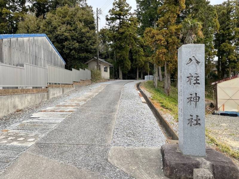 八柱神社   (田原市豊島),愛知県田原市豊島町奥谷３０−１