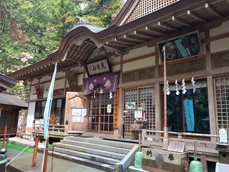 大嶽山那賀都神社,山梨県山梨市三富上釜口617