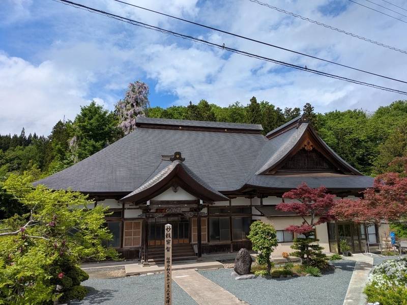 竜沼寺,山形県西村山郡西川町水沢545-2