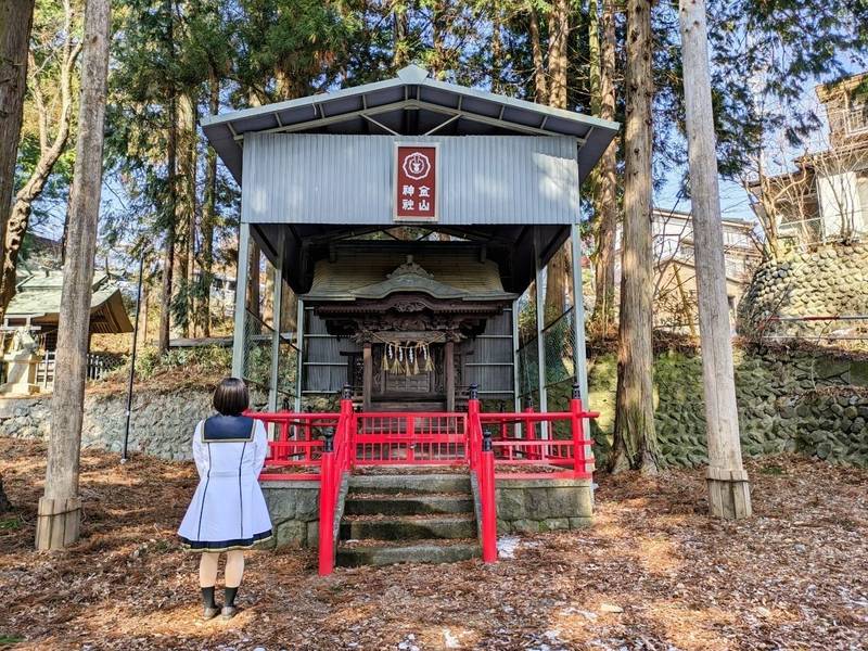 金山神社,長野県岡谷市山手町１丁目３−７