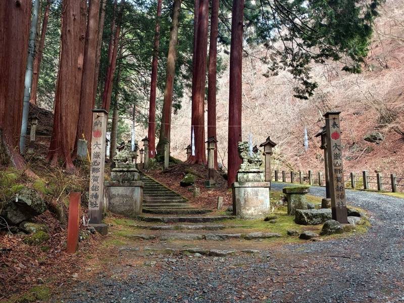 大嶽山那賀都神社,山梨県山梨市三富上釜口617