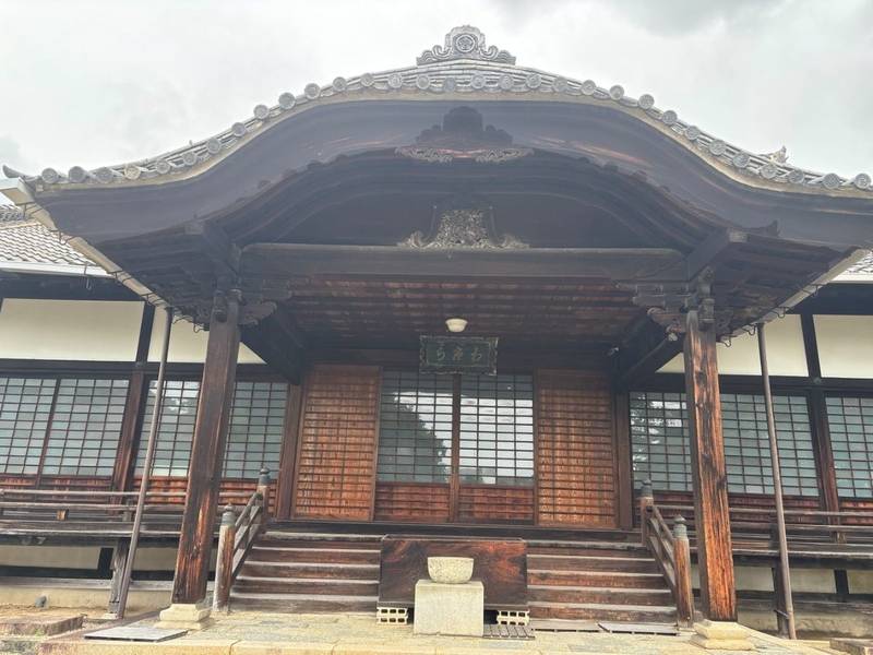相応寺,愛知県名古屋市千種区城山町1-47