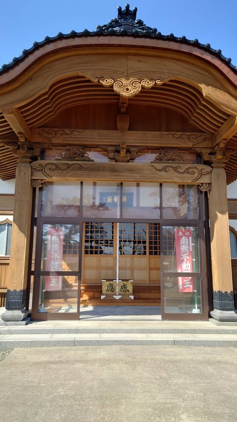 不動院,新潟県柏崎市東港町３番１７号
