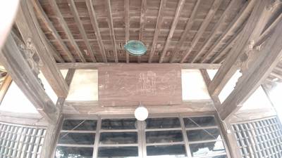 眼聖寺  (矢島),見どころ,玉子豆腐