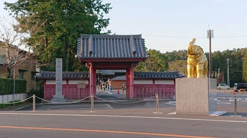 長福寿寺 見どころ 長生郡長南町 千葉県 Omairi おまいり