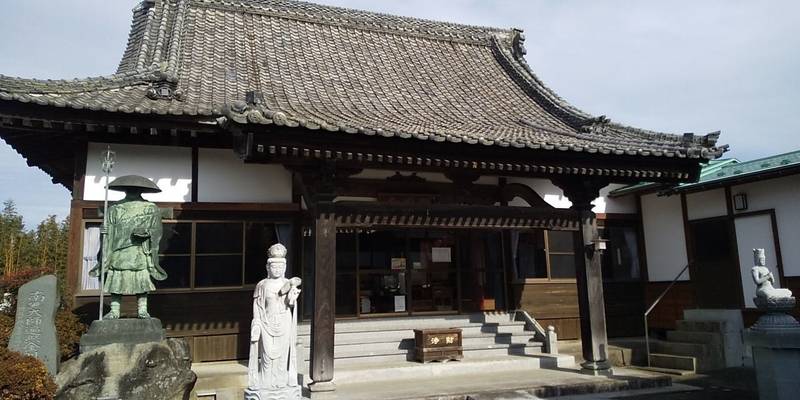 大楽院,福島県双葉郡楢葉町井出谷地65