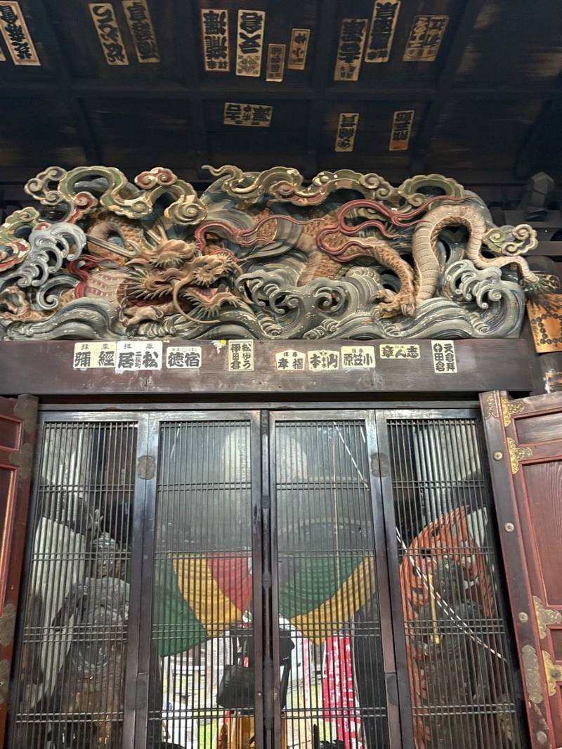 岡村観音 (正法寺),山形県東村山郡中山町岡 102―1