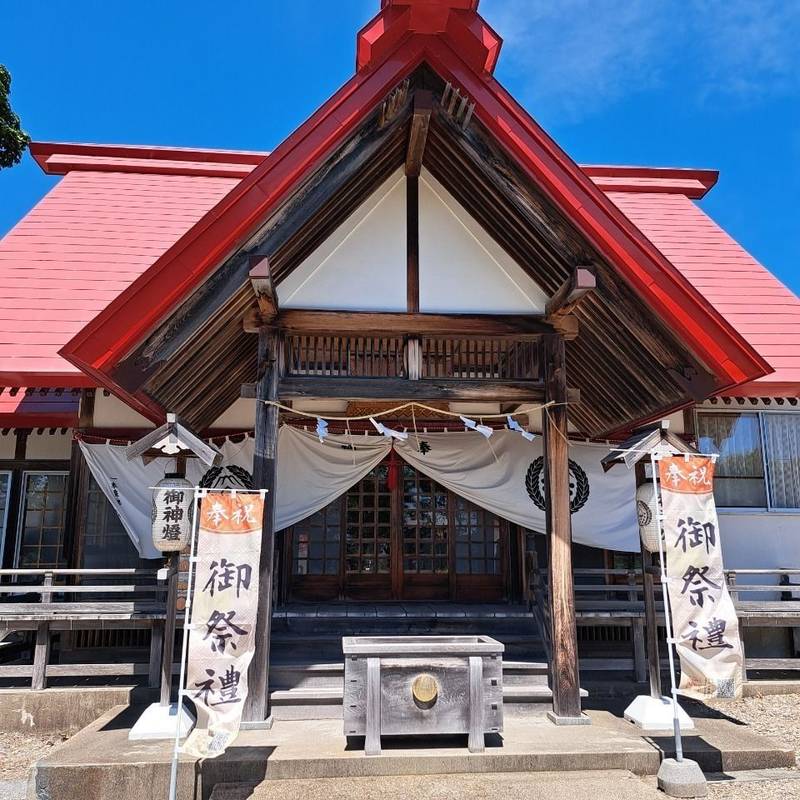 一本栗地主神社,北海道亀田郡七飯町大川9丁目1-19