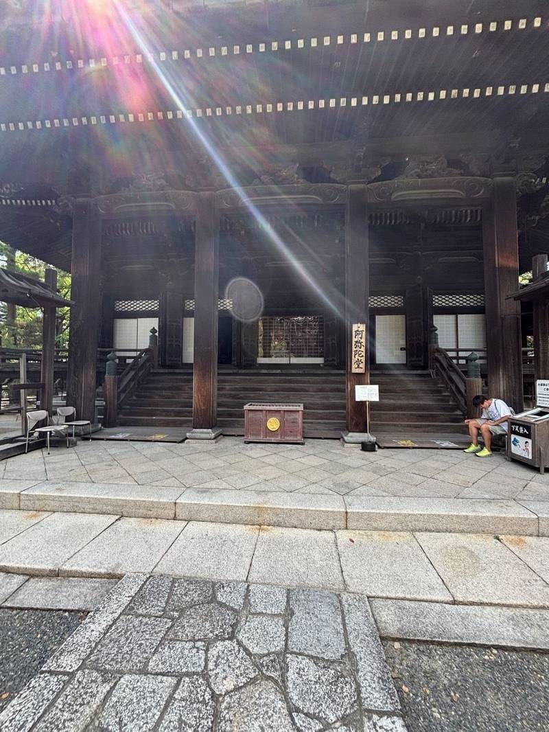 知恩院,京都府京都市東山区林下町４００