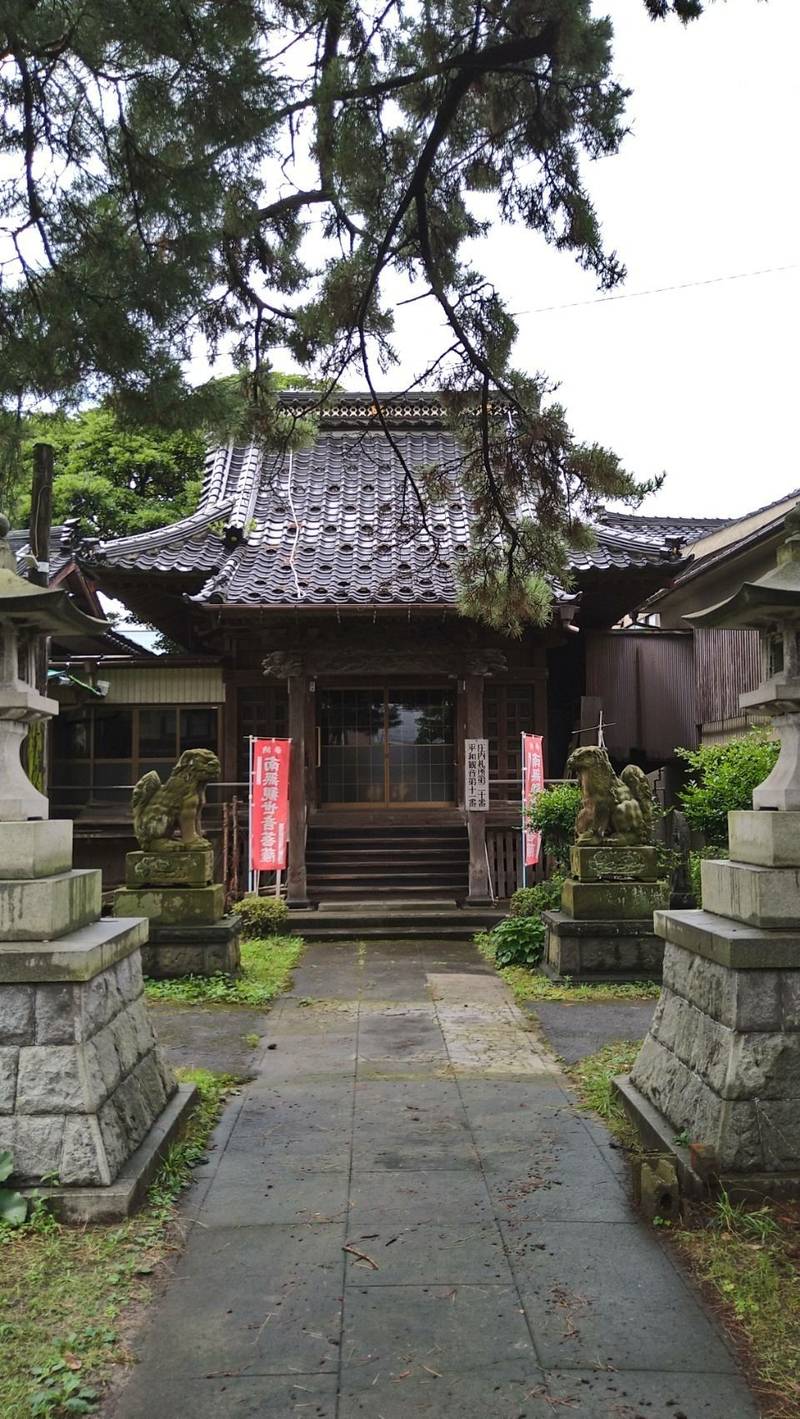 春王山 光国寺