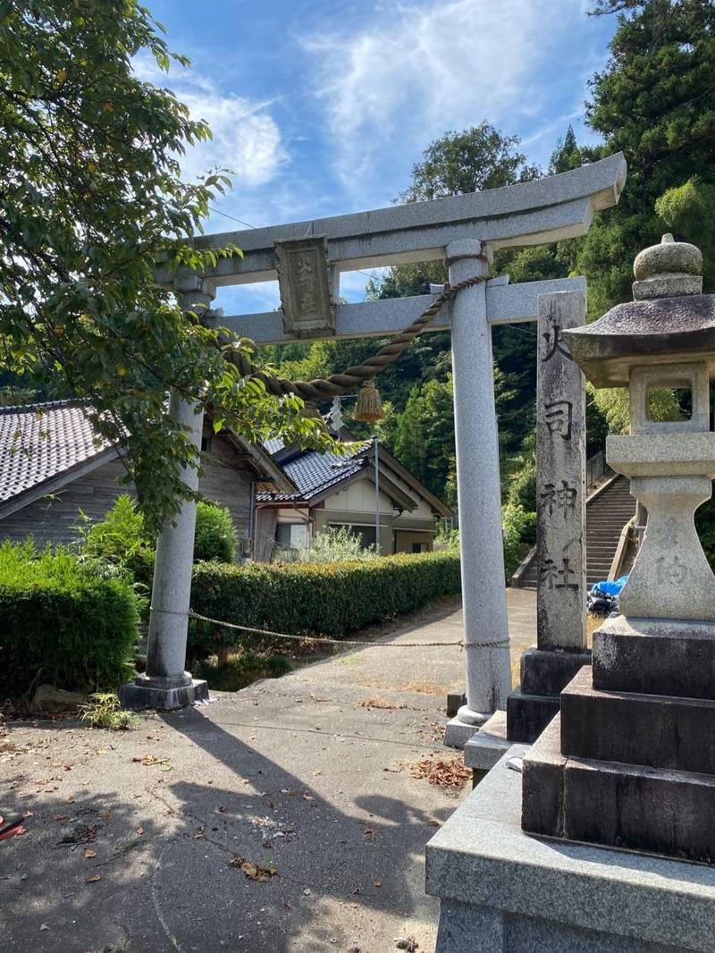 火司神社,石川県七尾市国分町オ1丙