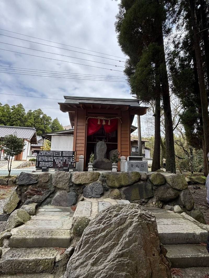 白狐稲荷大明神,熊本県阿蘇郡南阿蘇村大字中松3290-1