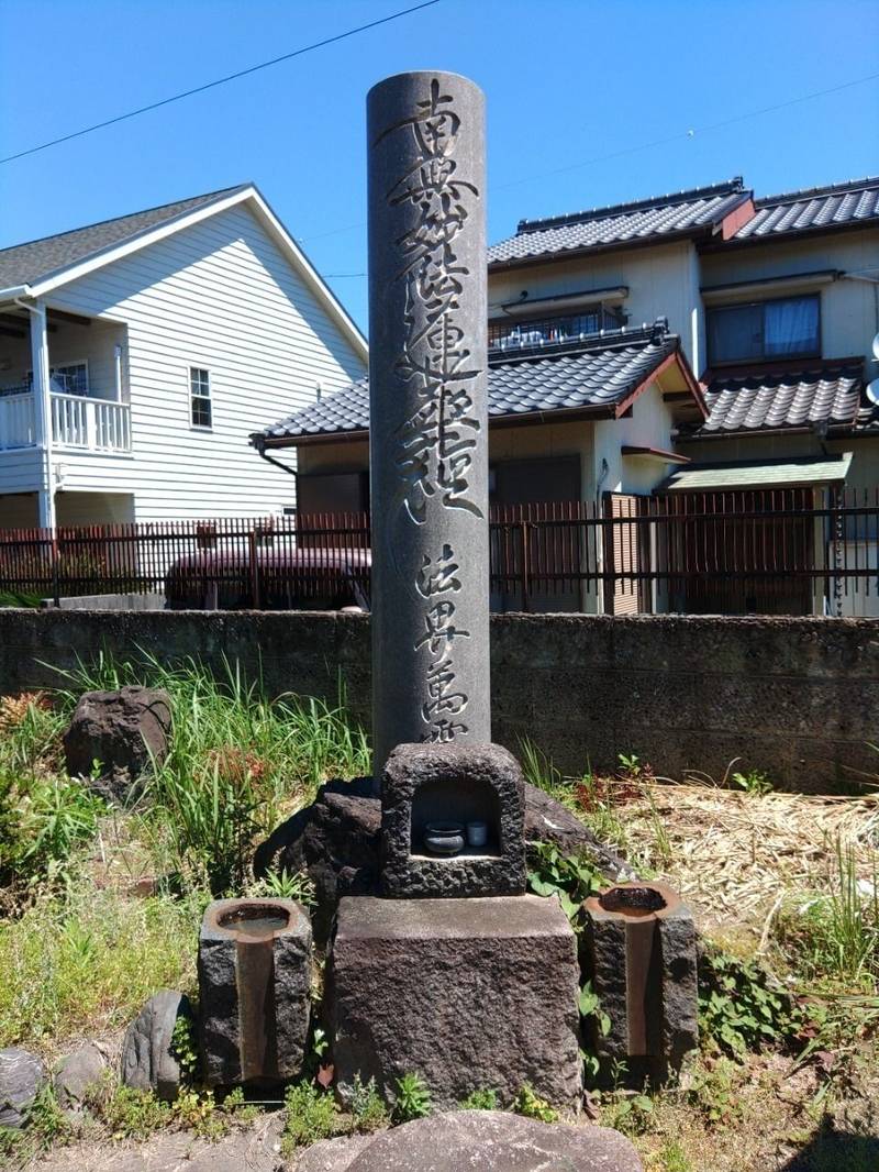 感示院,愛知県安城市今本町４丁目１−１８