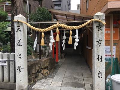榎町恵美須神社,見どころ,ちぇこり