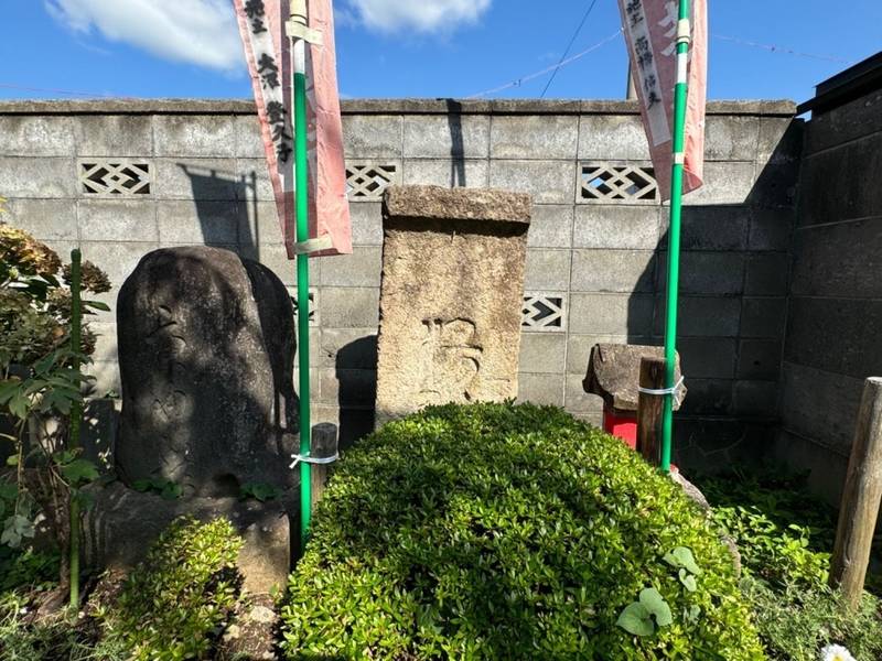 観音寺,山形県米沢市大町4-1-47