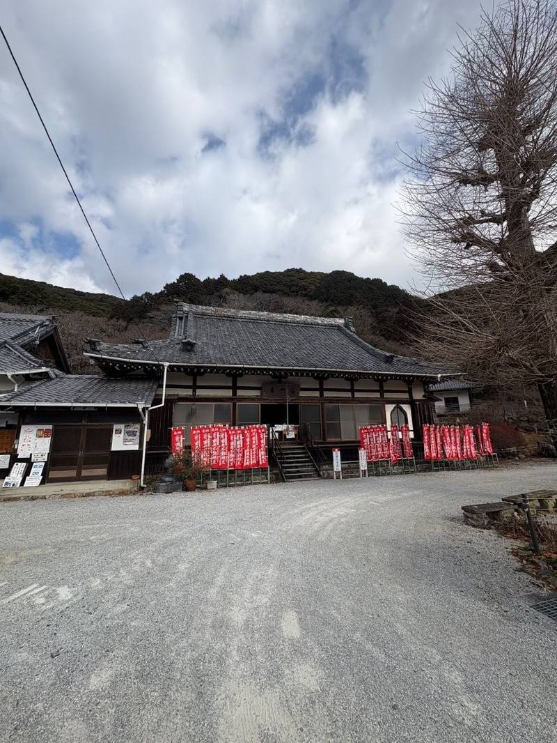 普門寺             (切り絵御朱印の寺),愛知県豊橋市雲谷町ナベ山下7番地