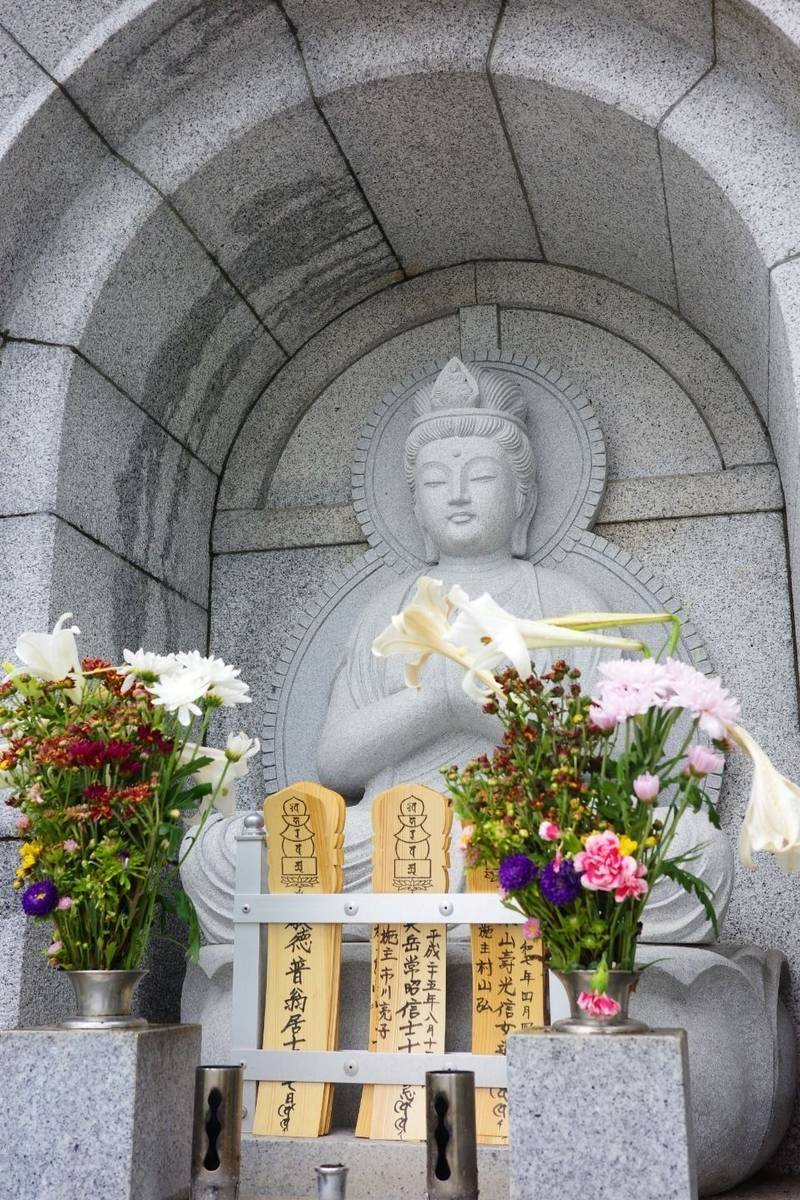 護国之寺,岐阜県岐阜市長良雄総194-1