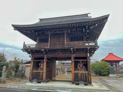 龍光山 龍宮寺,見どころ,ほし