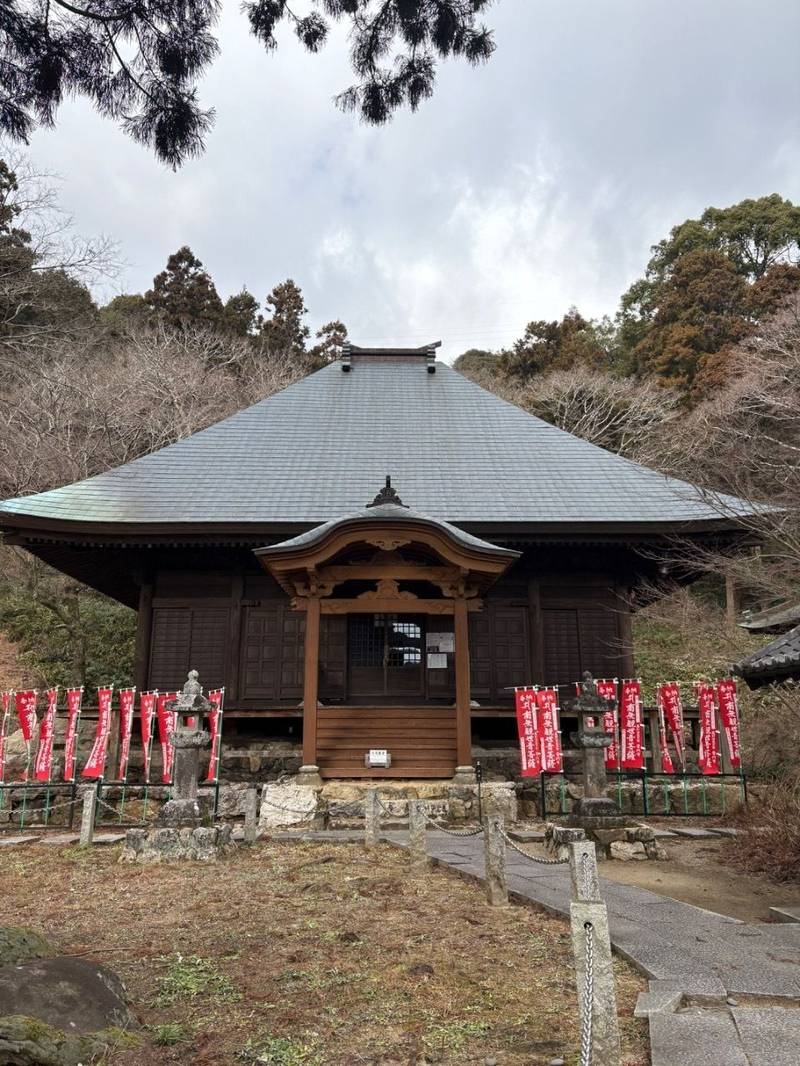 普門寺             (切り絵御朱印の寺),愛知県豊橋市雲谷町ナベ山下7番地