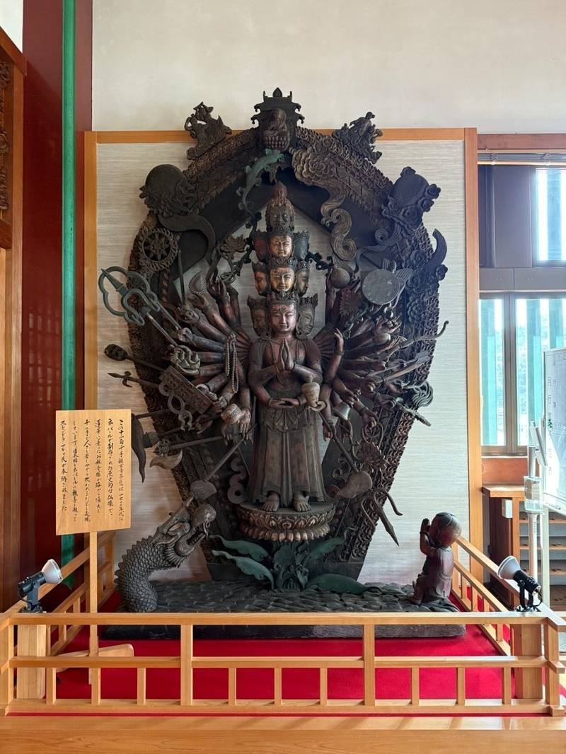 妙法寺,佐賀県唐津市厳木町岩屋５３０−４