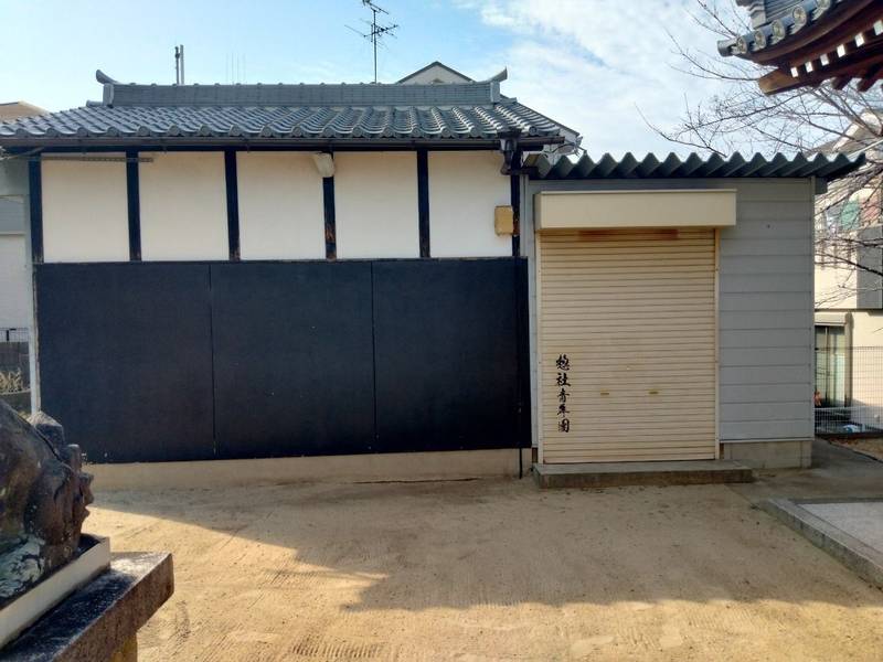 志貴県主神社     (河内国総社),大阪府藤井寺市惣社1-6-23
