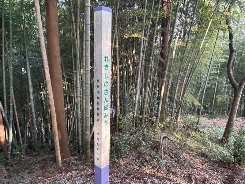 雷神社  (利府字舘),宮城県宮城郡利府町利府字舘62